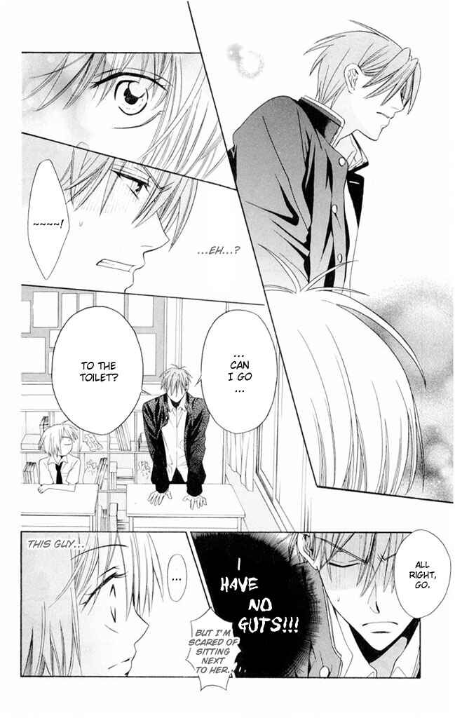 Page 25 Chapter 2 Oresama Teacher