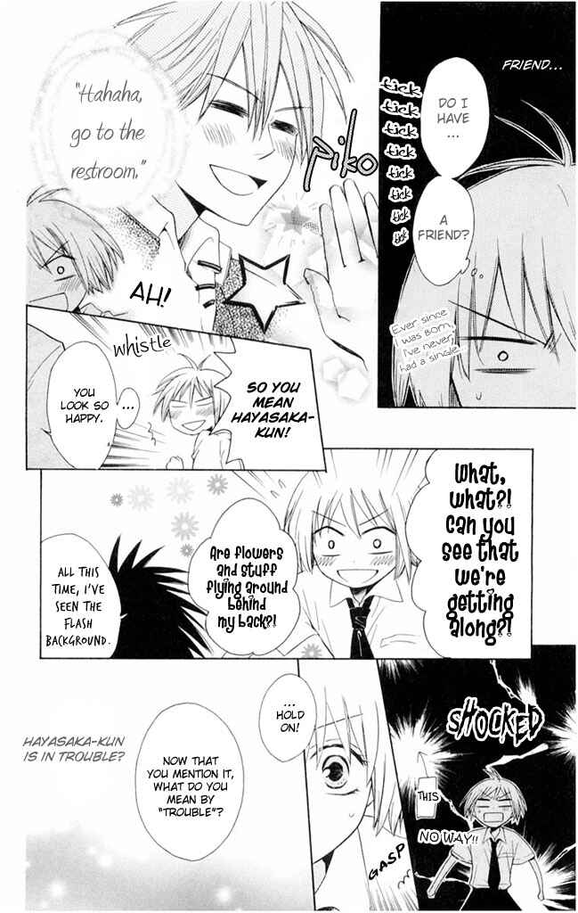 Page 29 Chapter 2 Oresama Teacher