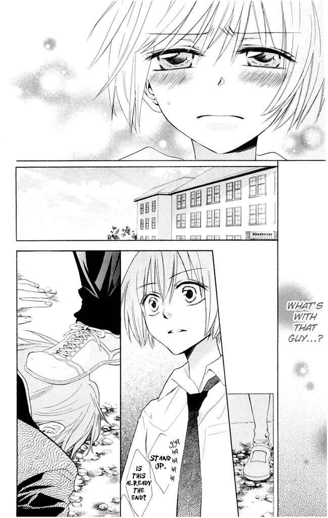 Page 33 Chapter 2 Oresama Teacher