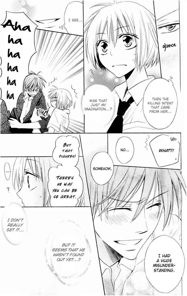 Page 38 Chapter 2 Oresama Teacher