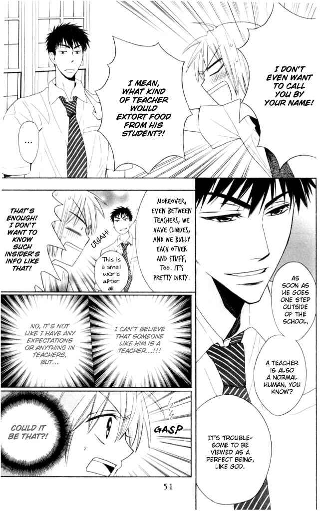 Page 6 Chapter 2 Oresama Teacher