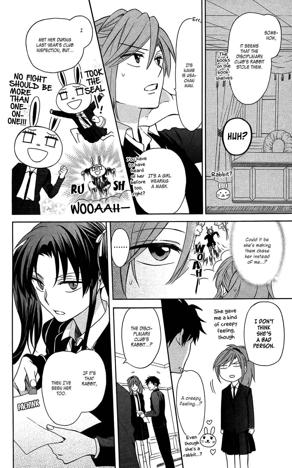 Page 12 Chapter 120 Oresama Teacher