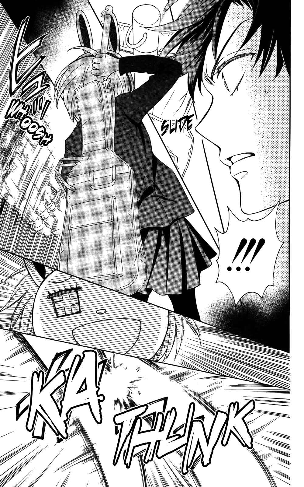 Page 21 Chapter 120 Oresama Teacher