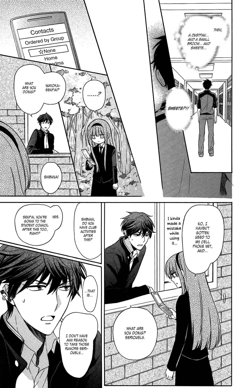 Page 25 Chapter 120 Oresama Teacher