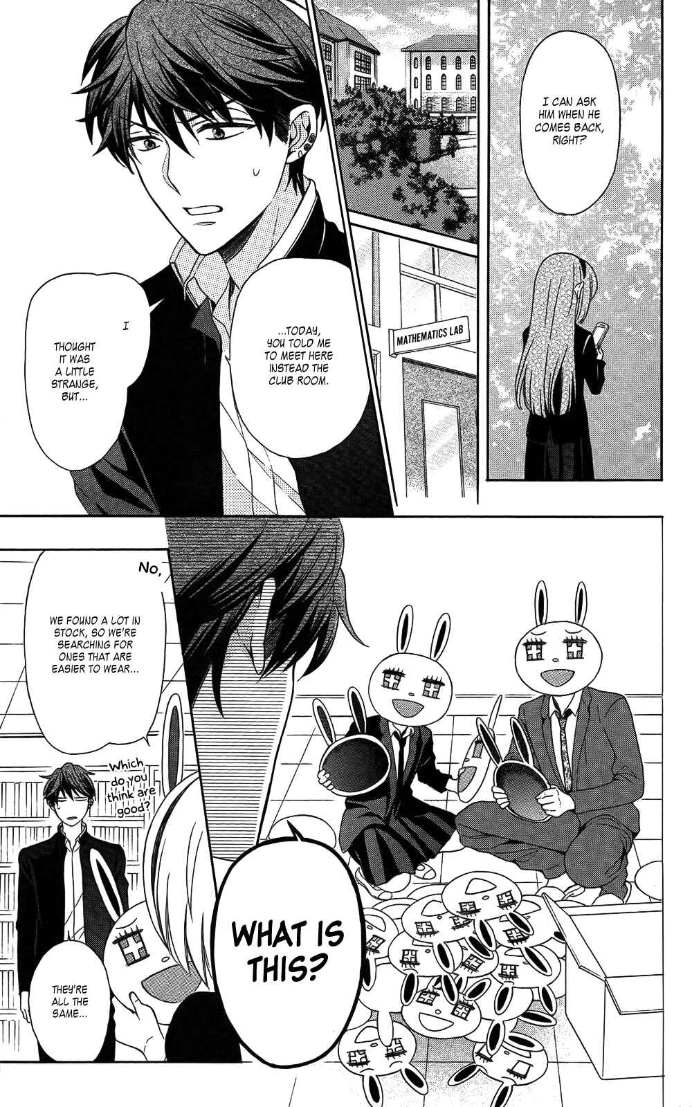 Page 27 Chapter 120 Oresama Teacher