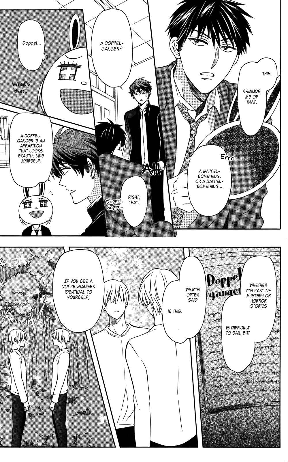 Page 29 Chapter 120 Oresama Teacher