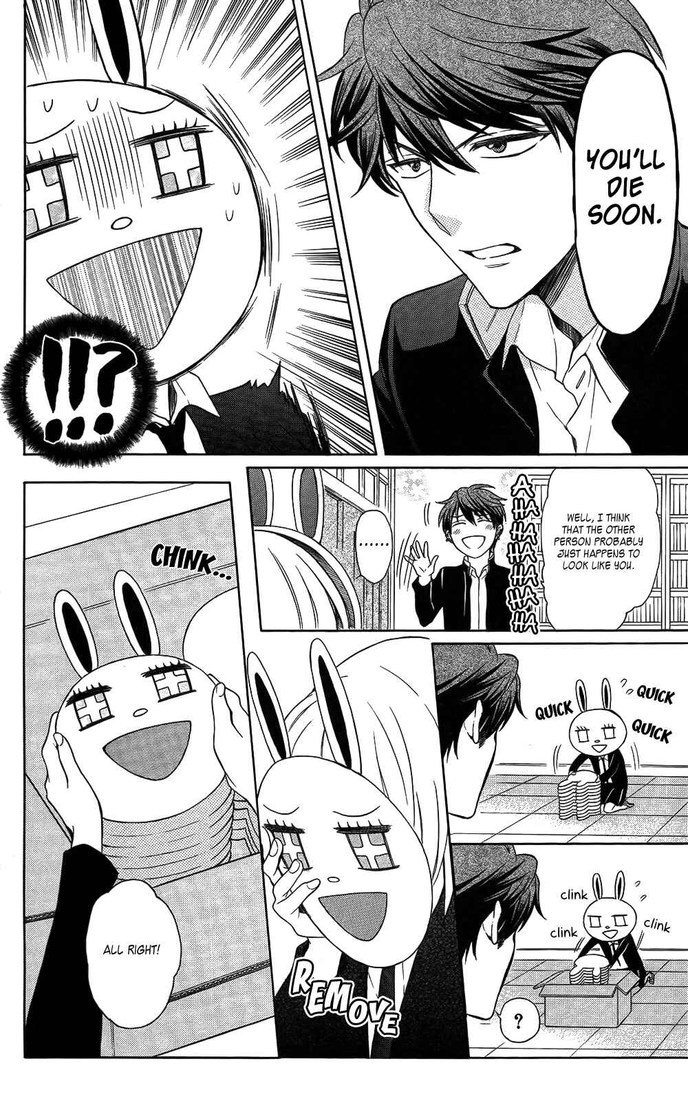 Page 30 Chapter 120 Oresama Teacher