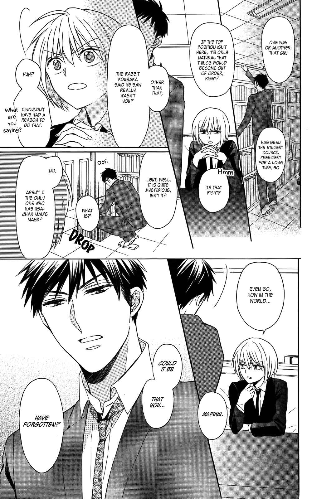 Page 5 Chapter 120 Oresama Teacher