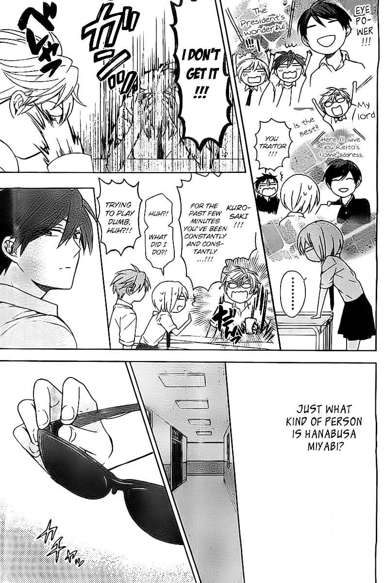 Page 14 Chapter 102 Oresama Teacher