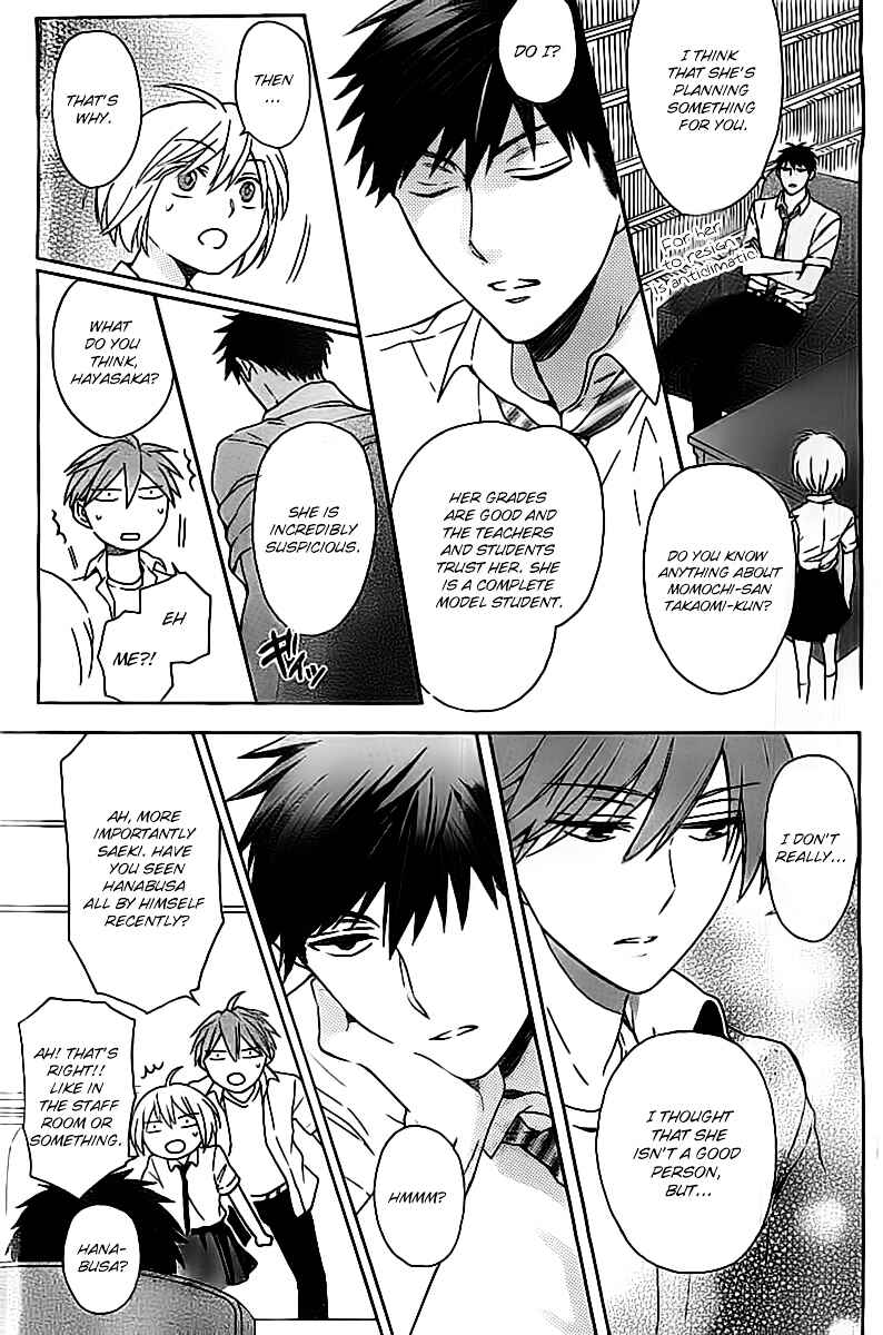 Page 22 Chapter 102 Oresama Teacher