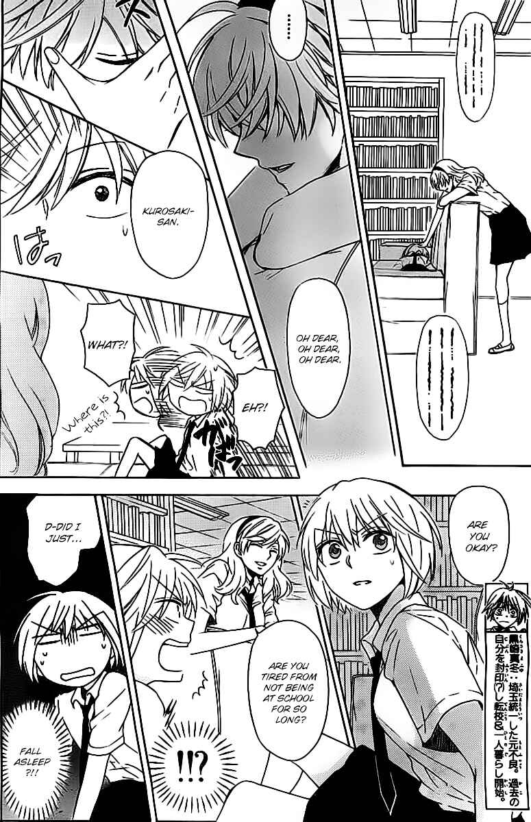 Page 5 Chapter 102 Oresama Teacher