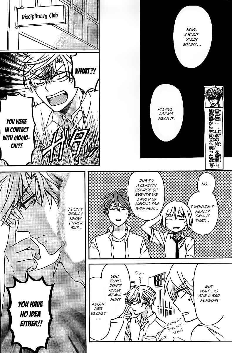 Page 9 Chapter 102 Oresama Teacher