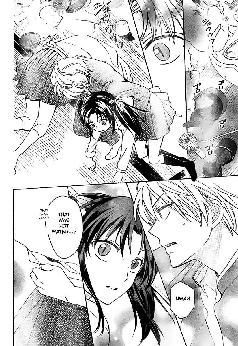 Page 19 Chapter 72 Oresama Teacher