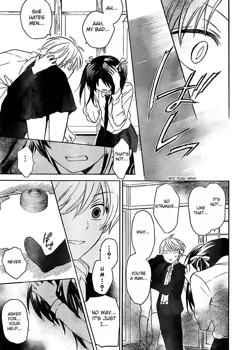 Page 20 Chapter 72 Oresama Teacher