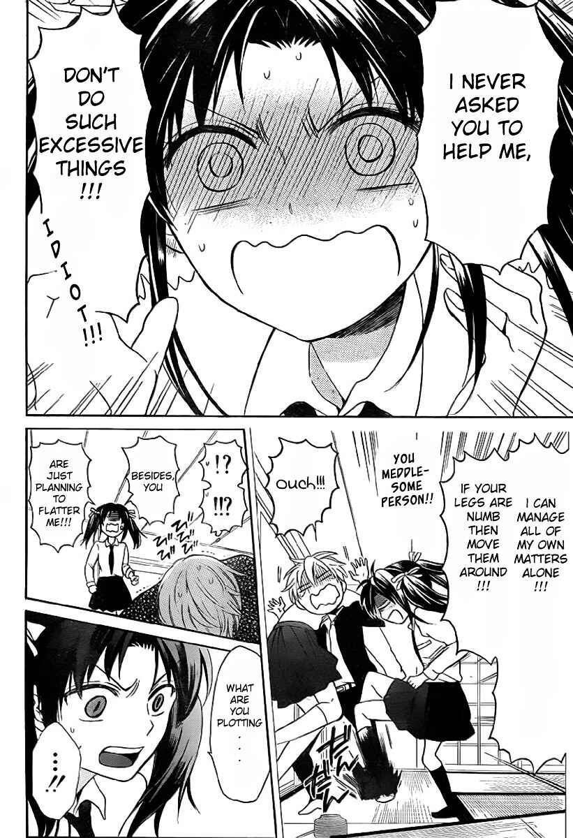 Page 21 Chapter 72 Oresama Teacher