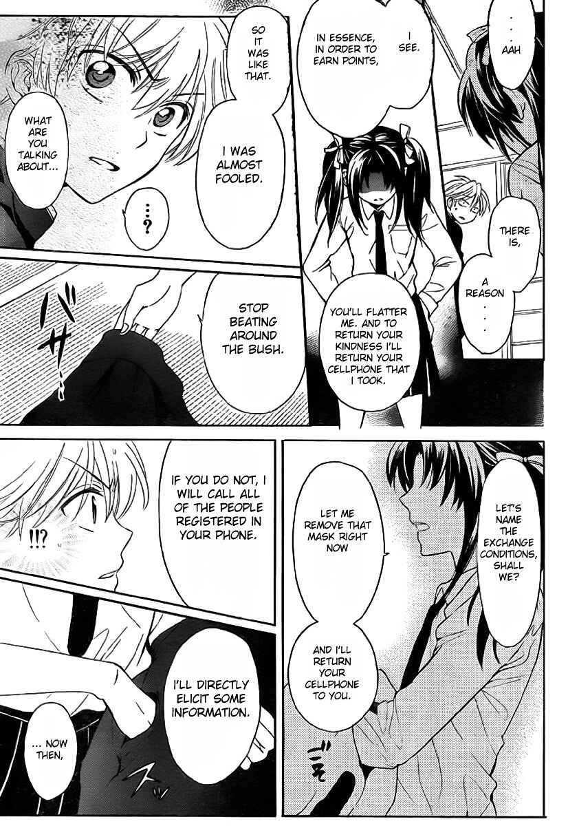 Page 22 Chapter 72 Oresama Teacher