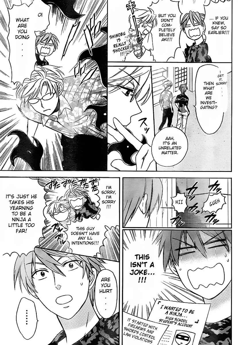 Page 24 Chapter 72 Oresama Teacher