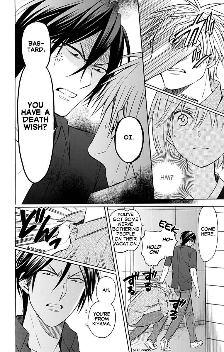 Page 11 Chapter 134 Oresama Teacher