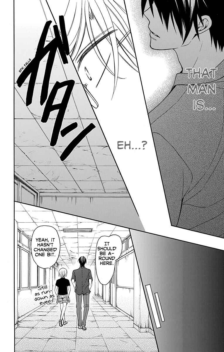 Page 27 Chapter 134 Oresama Teacher