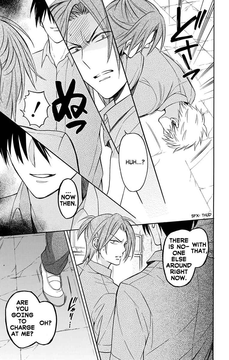 Page 4 Chapter 134 Oresama Teacher