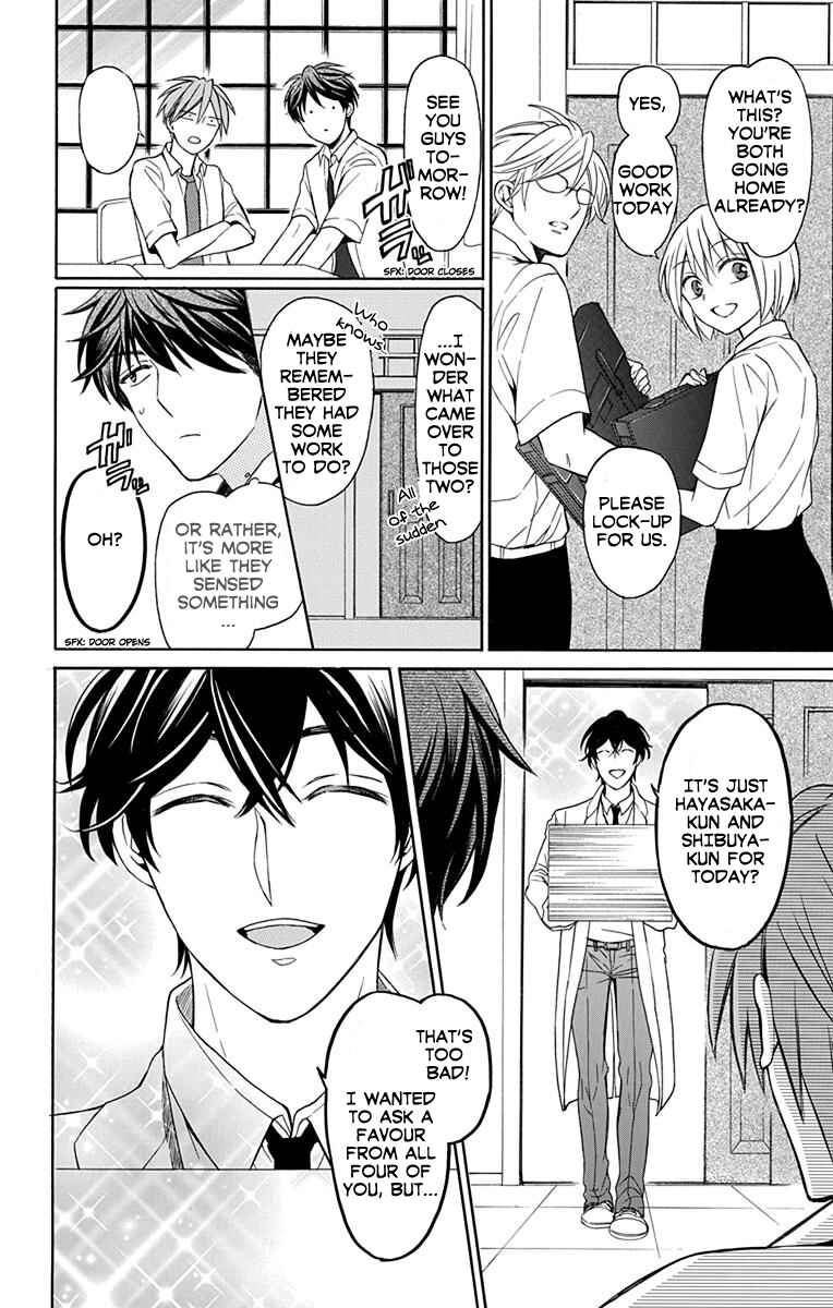 Page 7 Chapter 134 Oresama Teacher
