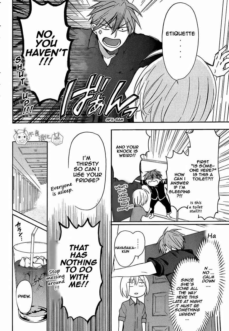 Page 10 Chapter 109 Oresama Teacher