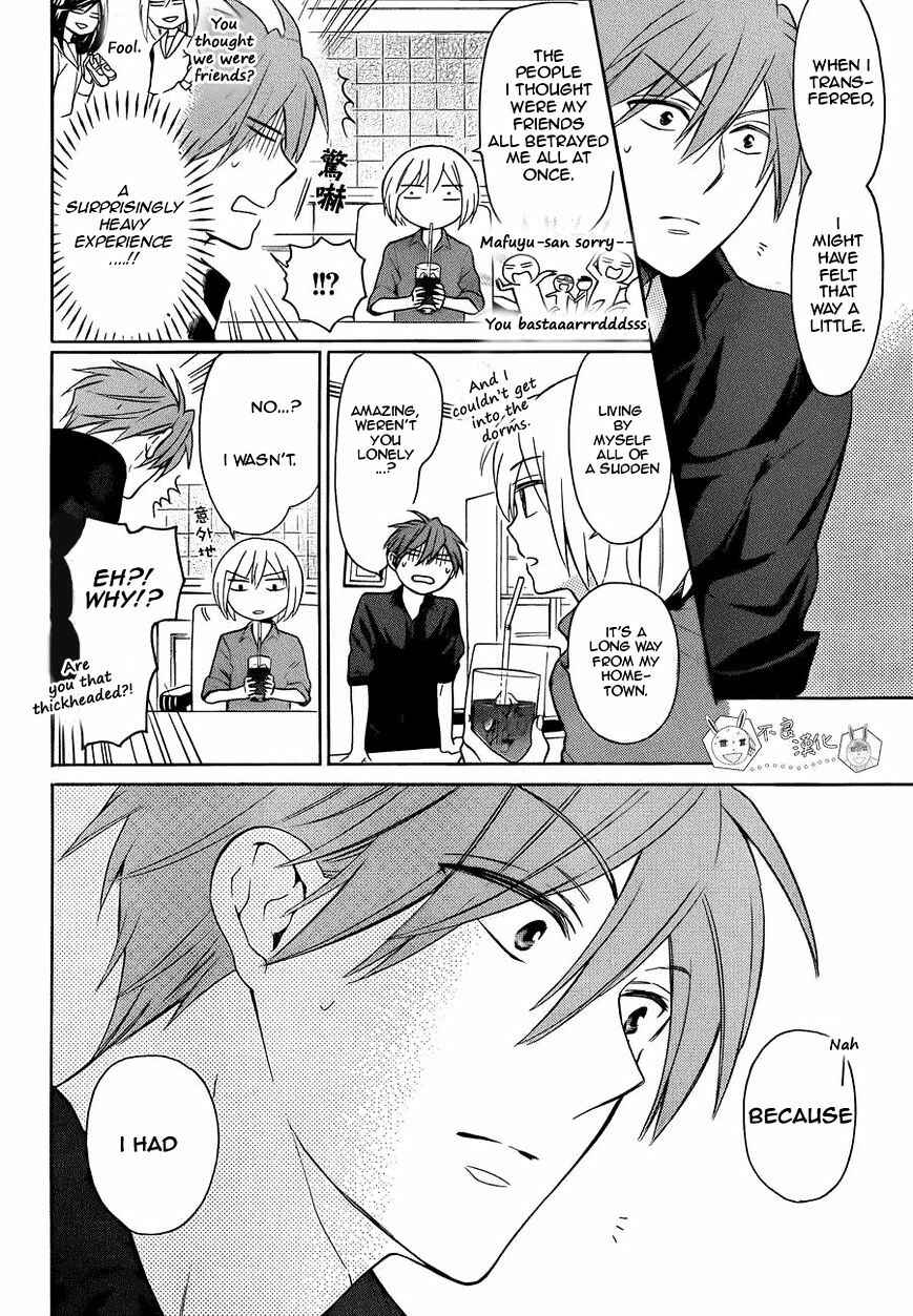 Page 12 Chapter 109 Oresama Teacher