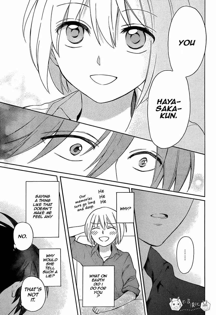 Page 13 Chapter 109 Oresama Teacher