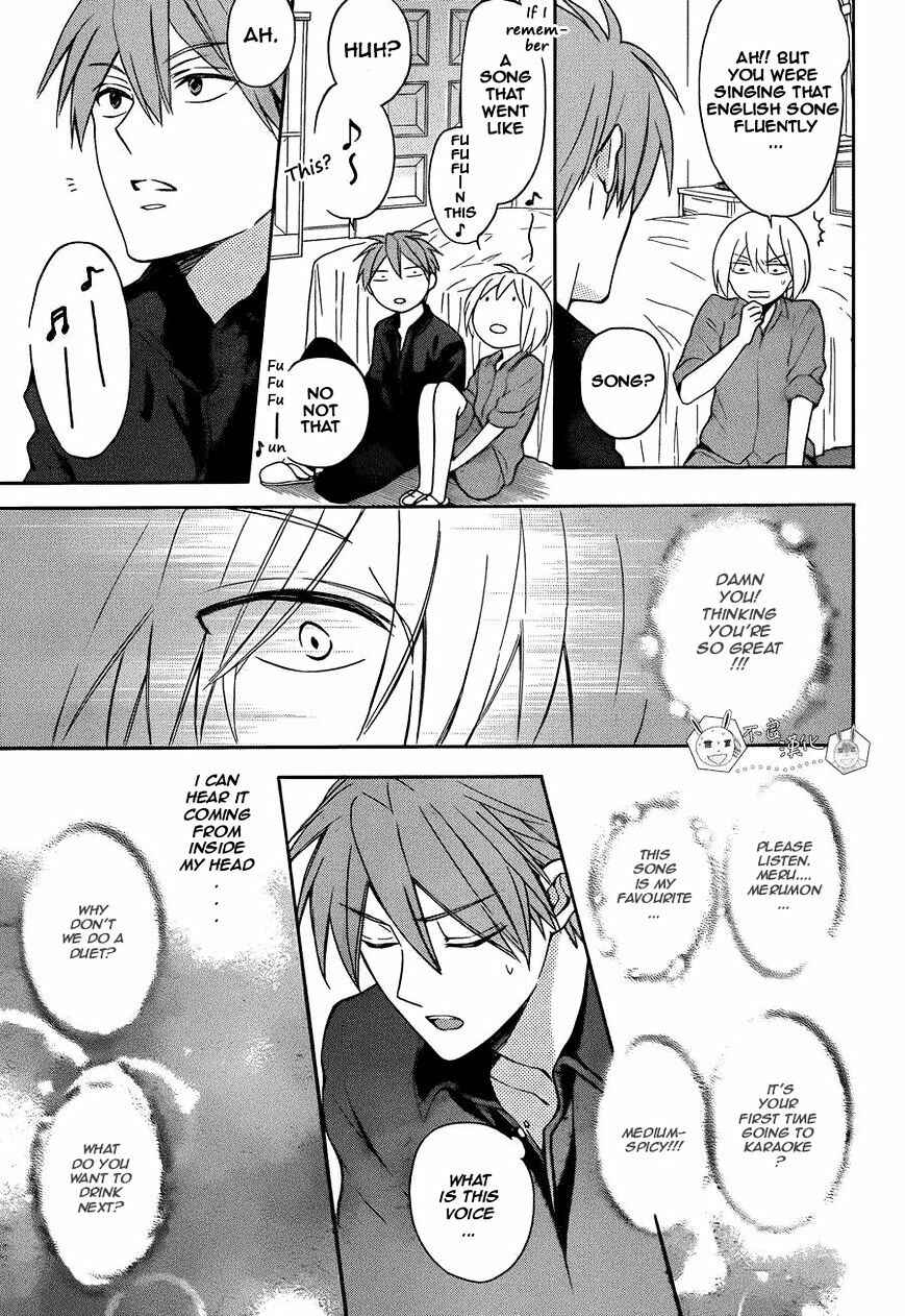 Page 18 Chapter 109 Oresama Teacher