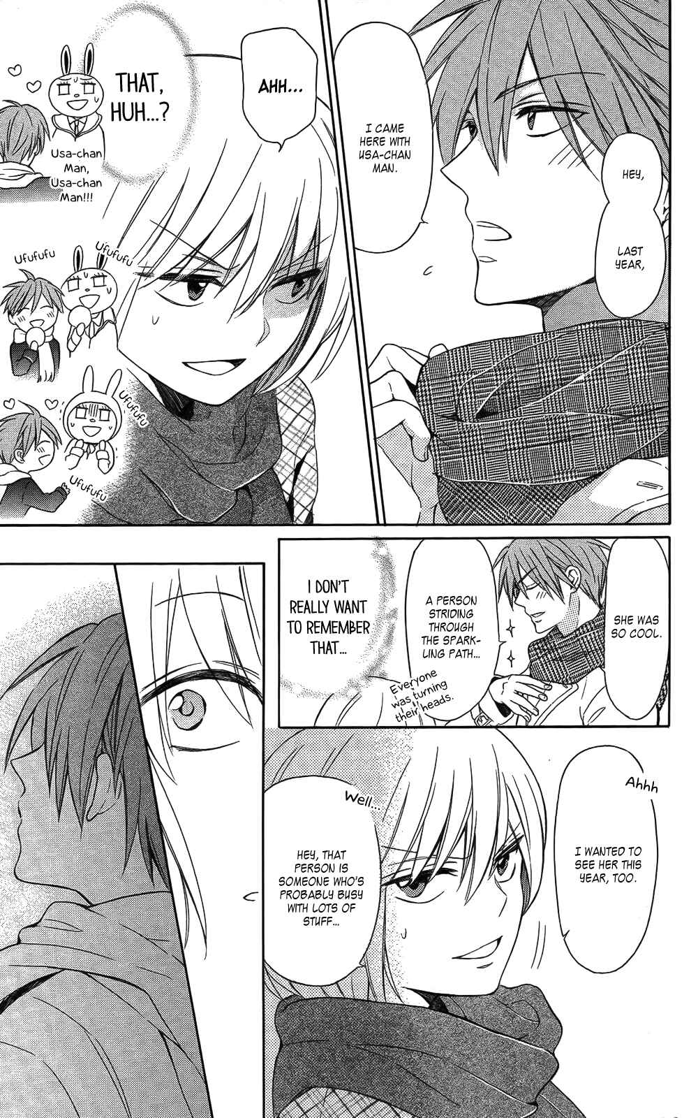 Page 17 Chapter 116 Oresama Teacher