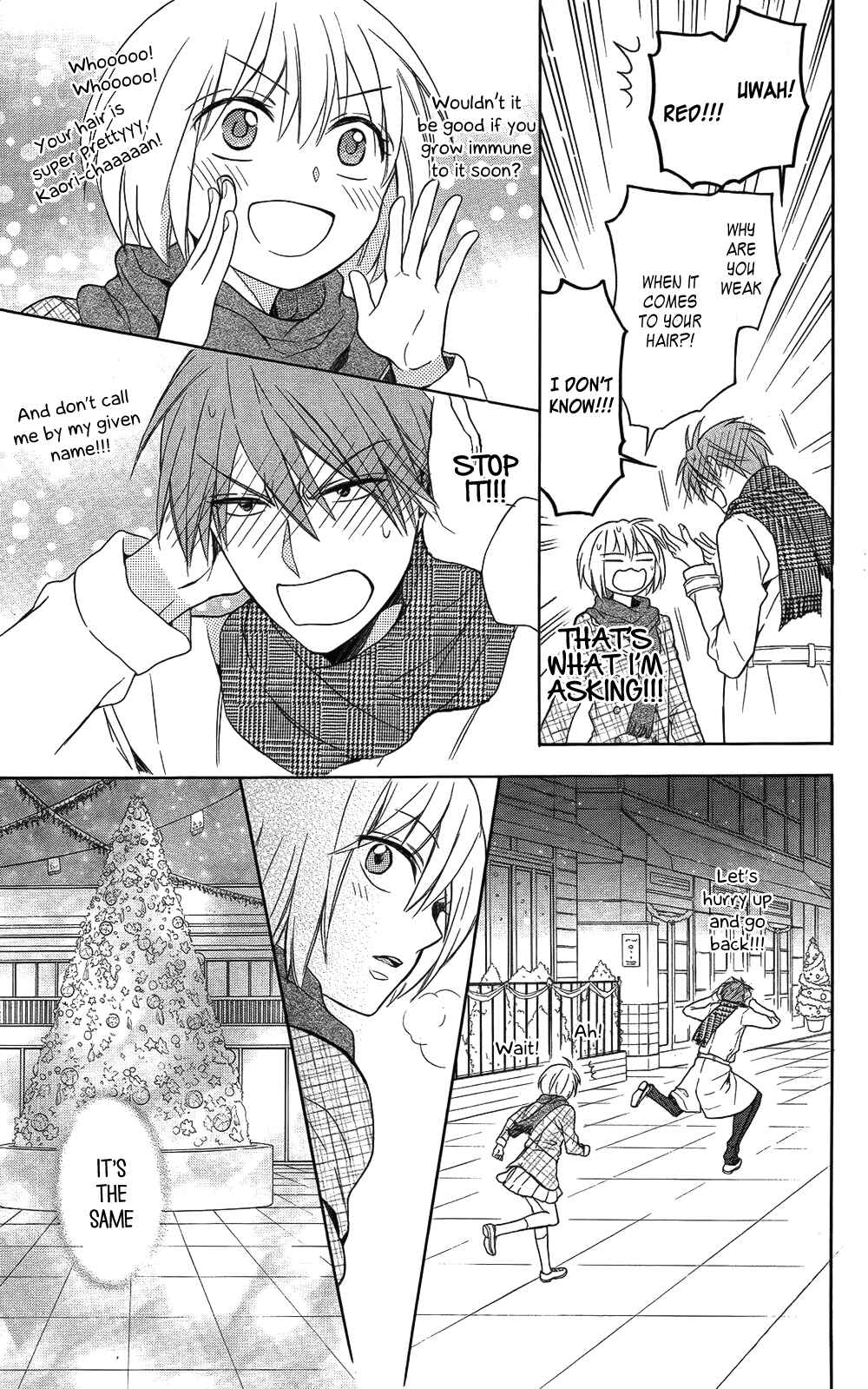 Page 21 Chapter 116 Oresama Teacher