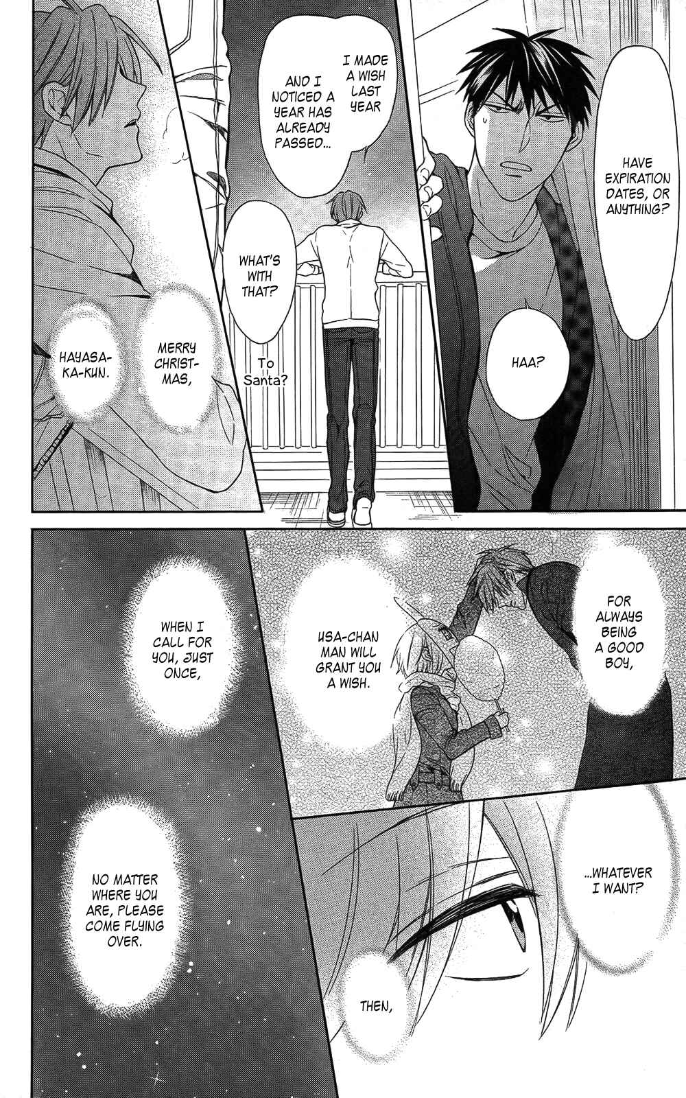 Page 24 Chapter 116 Oresama Teacher
