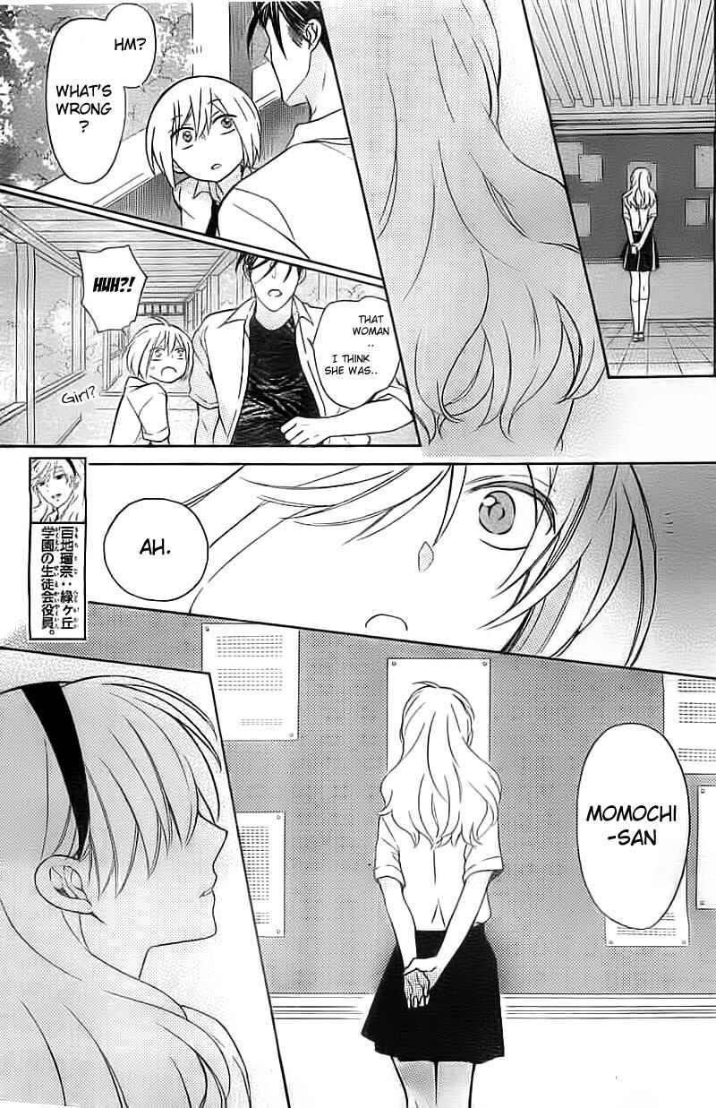 Page 10 Chapter 106 Oresama Teacher