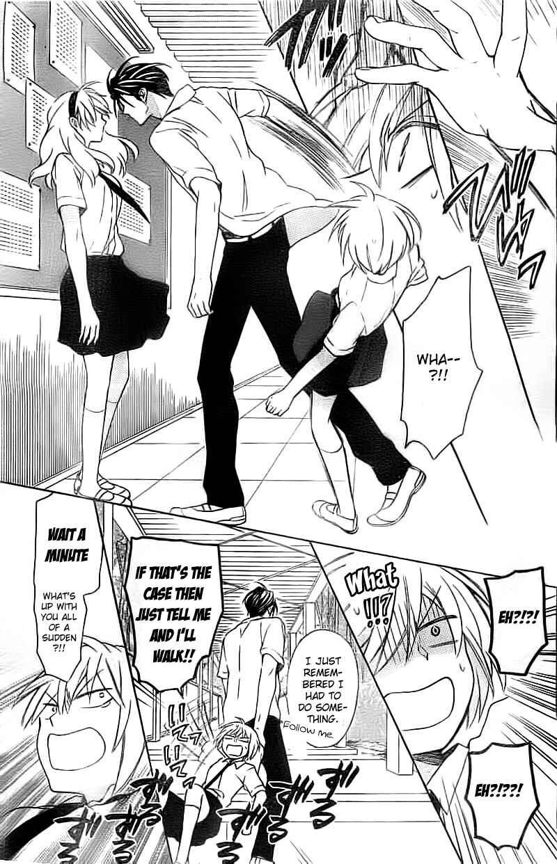 Page 12 Chapter 106 Oresama Teacher