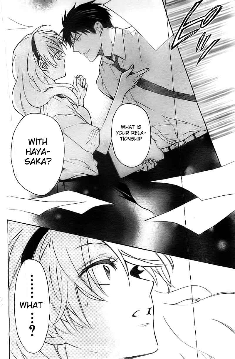 Page 19 Chapter 106 Oresama Teacher