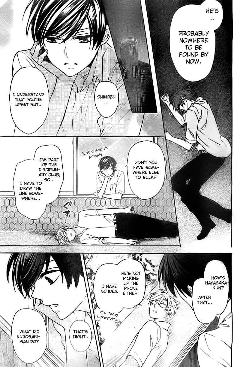 Page 24 Chapter 106 Oresama Teacher