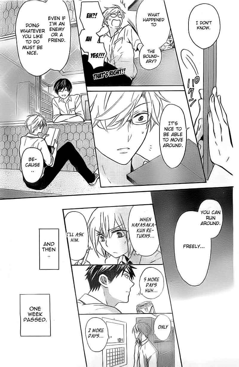 Page 26 Chapter 106 Oresama Teacher