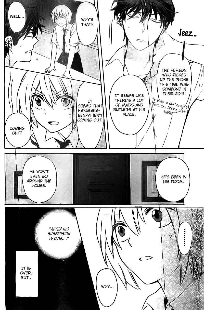Page 29 Chapter 106 Oresama Teacher
