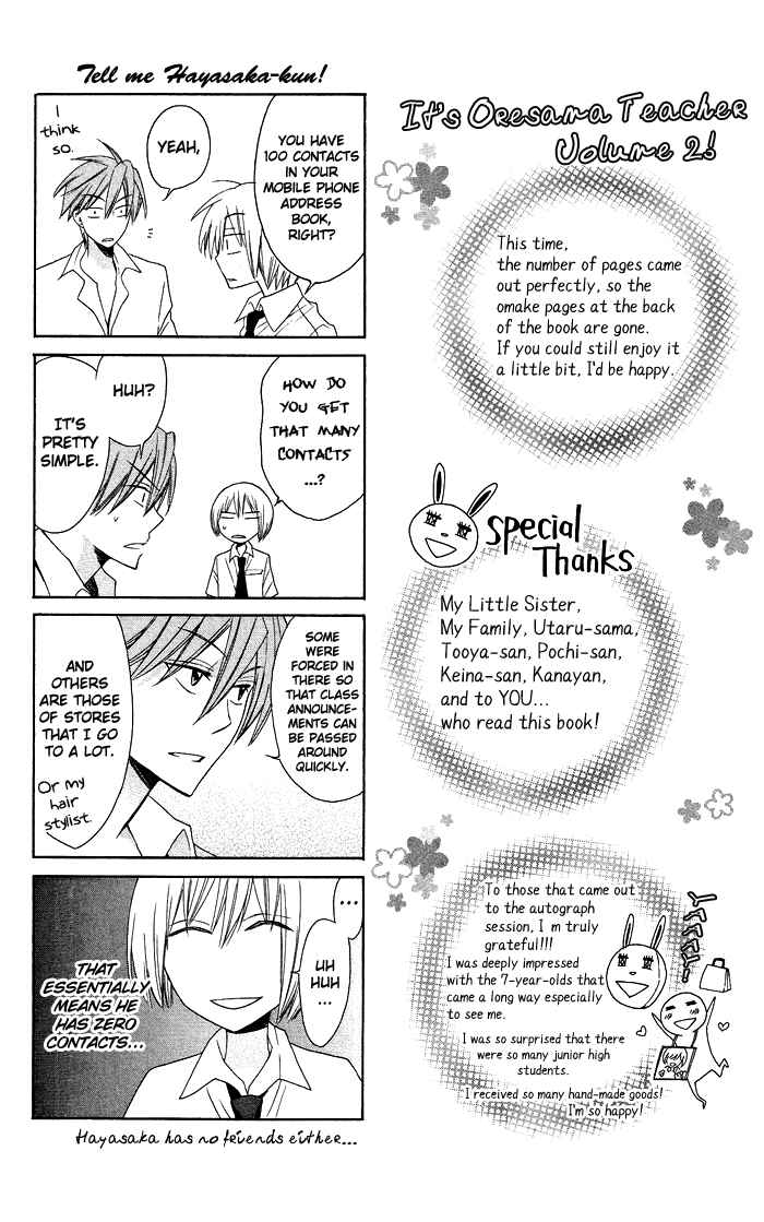 Page 10 Chapter 6 Oresama Teacher
