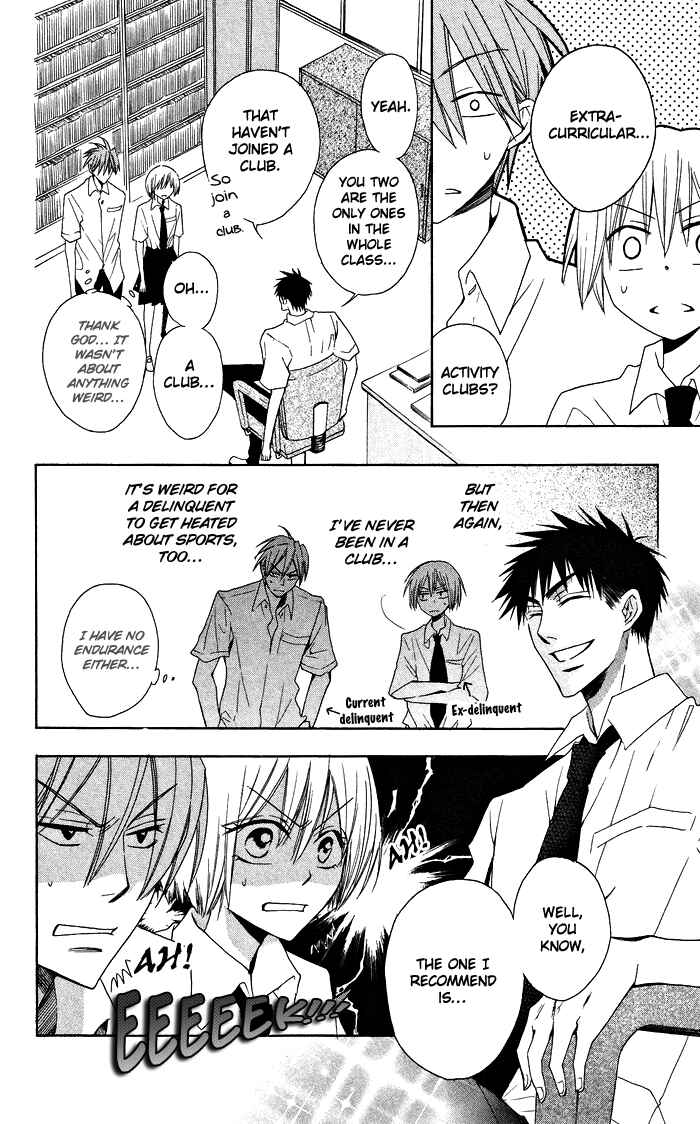 Page 14 Chapter 6 Oresama Teacher