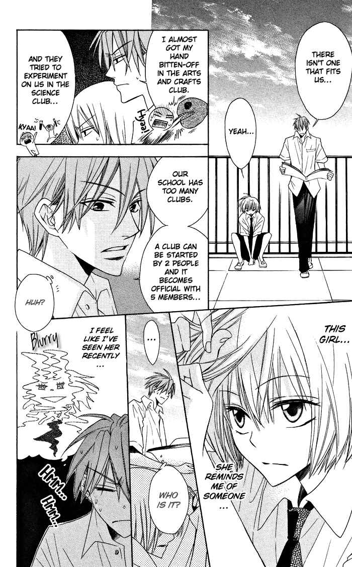 Page 20 Chapter 6 Oresama Teacher