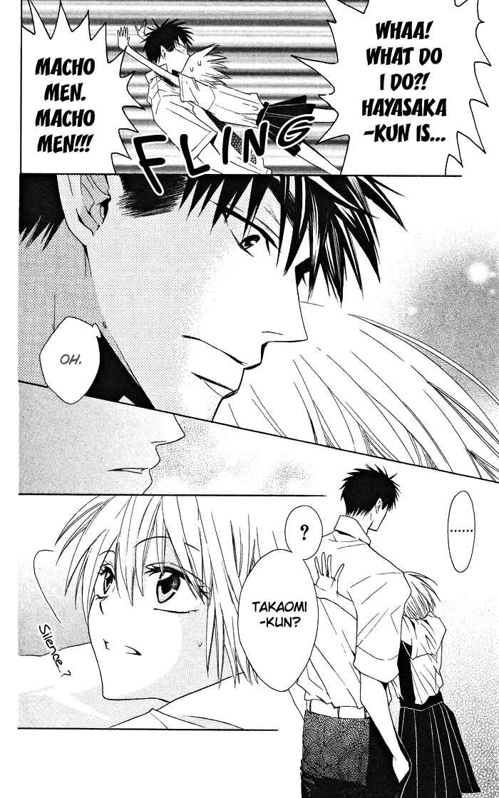 Page 30 Chapter 6 Oresama Teacher