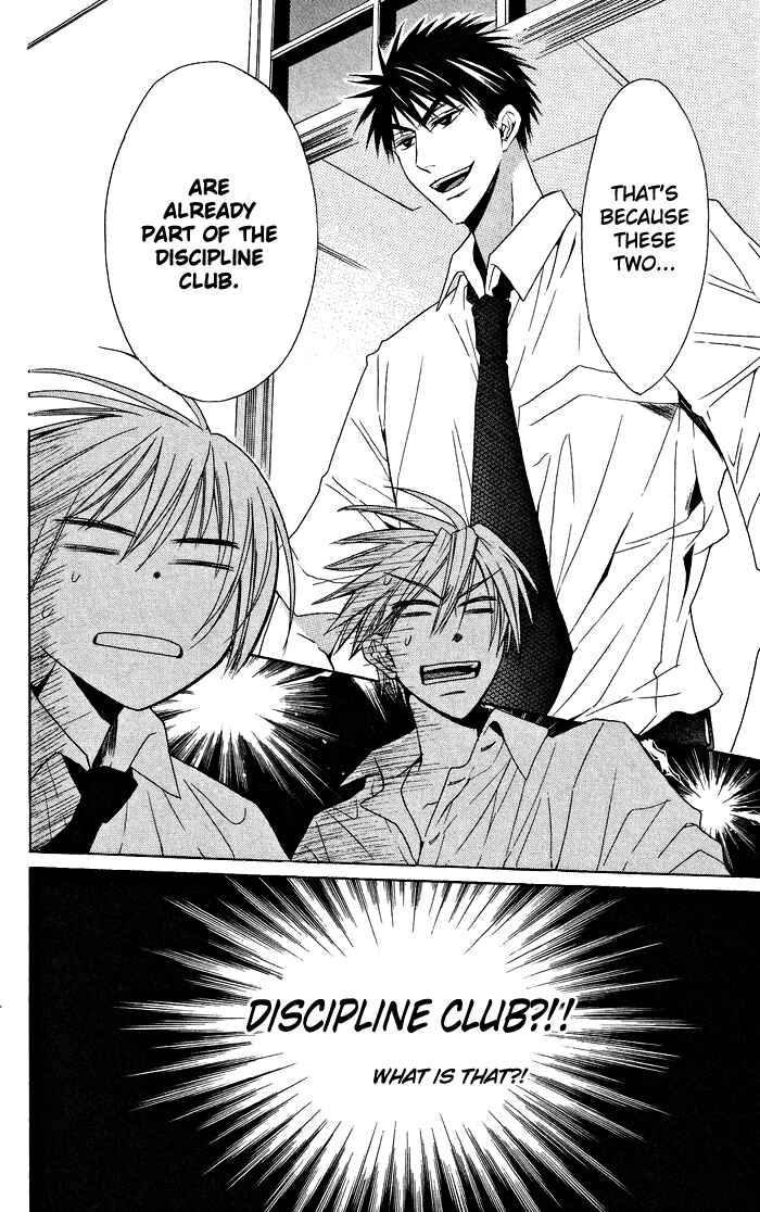 Page 34 Chapter 6 Oresama Teacher
