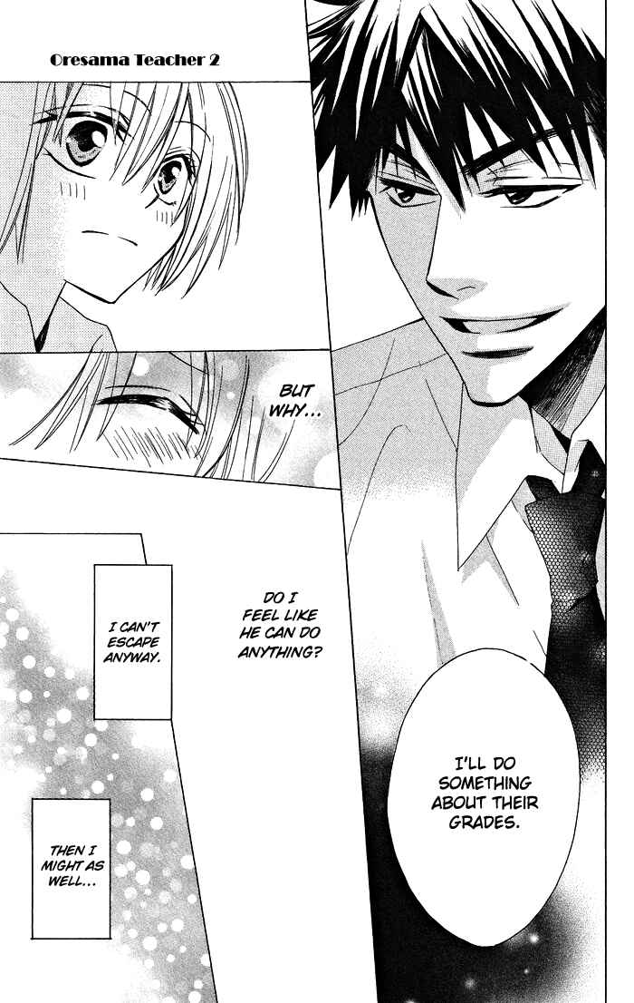 Page 39 Chapter 6 Oresama Teacher
