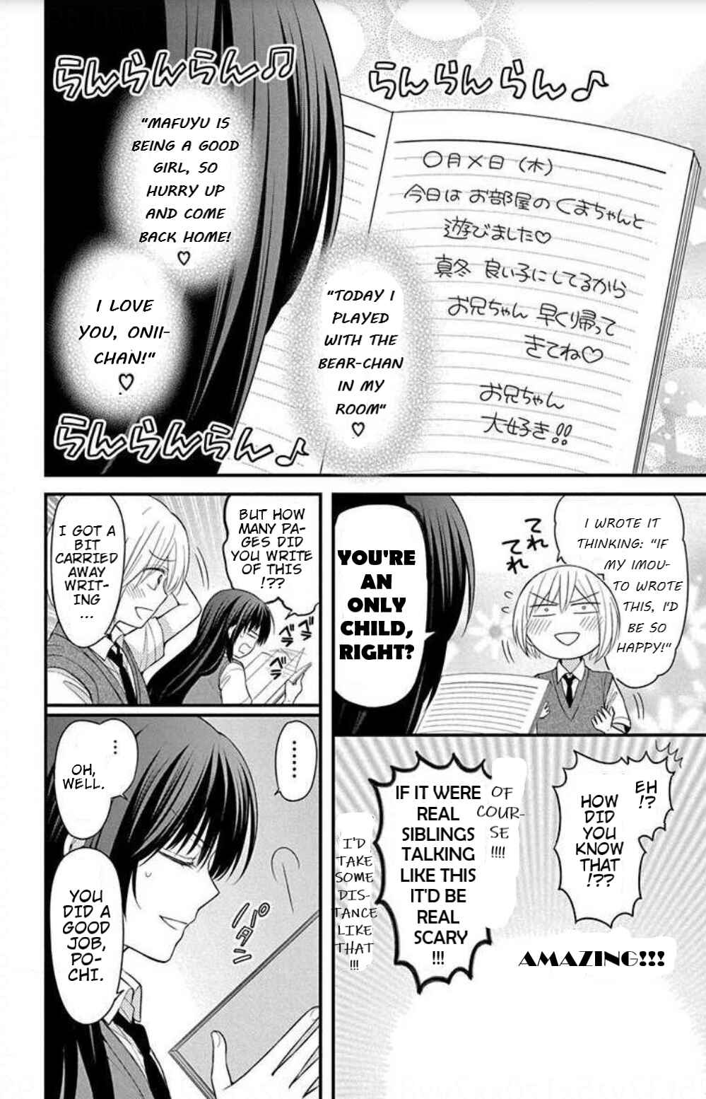 Page 20 Chapter 150 Oresama Teacher