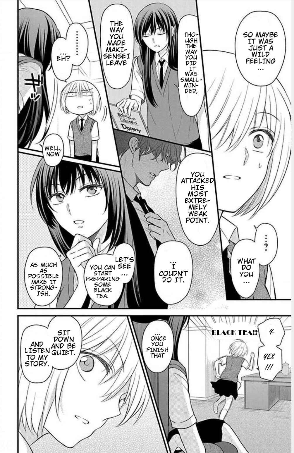Page 22 Chapter 150 Oresama Teacher
