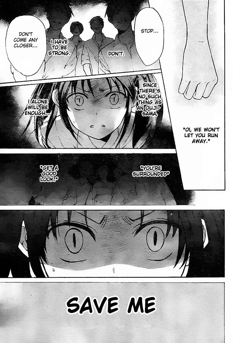 Page 15 Chapter 73 Oresama Teacher