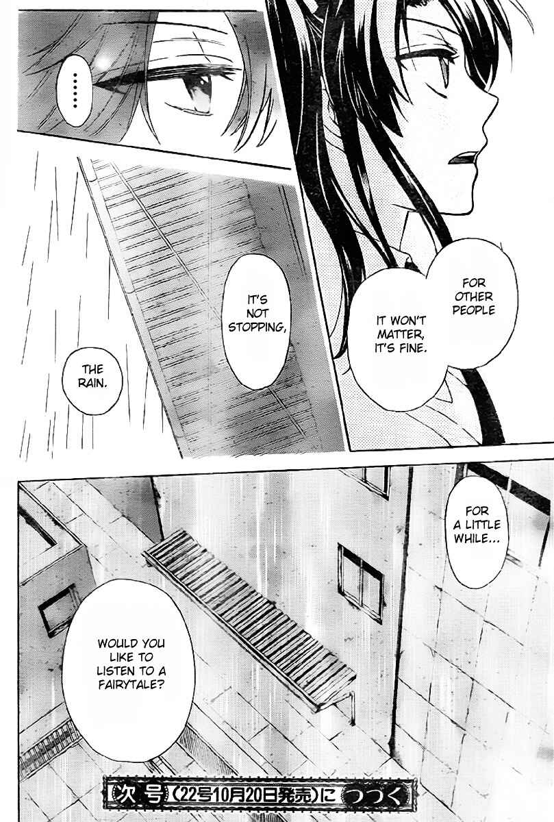 Page 32 Chapter 73 Oresama Teacher