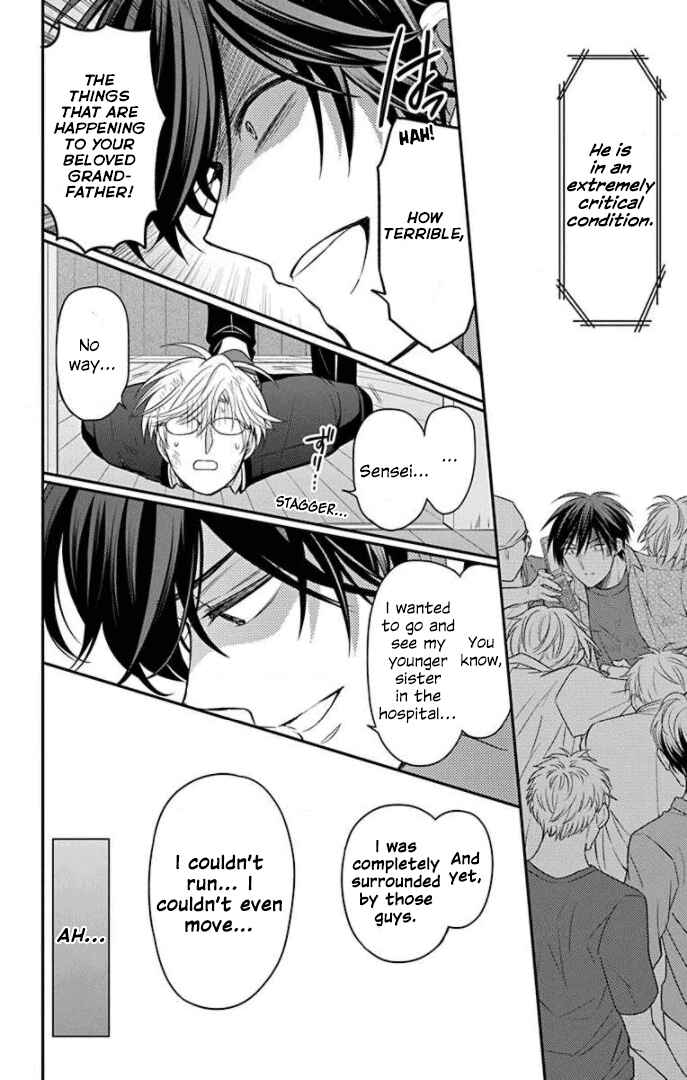 Page 11 Chapter 162 Oresama Teacher