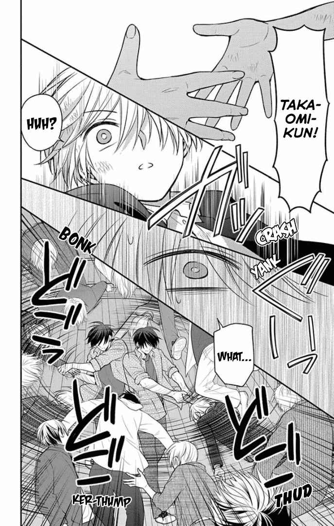 Page 19 Chapter 162 Oresama Teacher